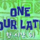 섬진강자전거길4 이미지