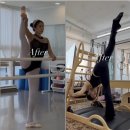 발레핏 | 필라테스 발레 운동을 한번에 발레핏 필라테스 후기 효과