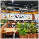 명곡광장 교차로2 | 창원 달빛에구운고등어 명곡점 가족외식하기 좋은 도계동 한식맛집