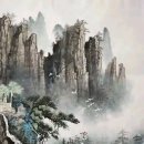 산수화 네이버블로그