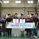 엔담 이미지