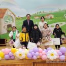 사벌초교병설유치원 이미지