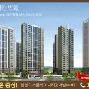 누리공인중개사사무소 이미지