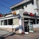 본때감자탕 이미지