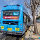 2021-주169 이미지