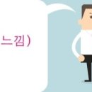 율룩 이미지