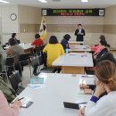 괴산군농업기술센터 이미지