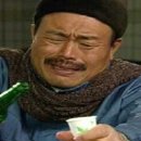 도깨비참치