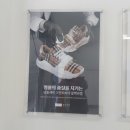 어울림세탁소 이미지