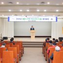 회동경로당 이미지