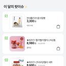 씨유 CK양평점 이미지