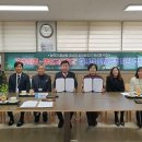 청원고등학교 이미지