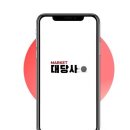 처음처럼당구장 이미지