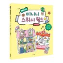 라인문화사 이미지