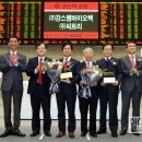 씨트리(주) 이미지
