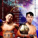 설봉복싱 이미지