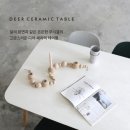 디어테이블 이미지