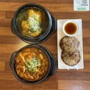 상황삼계탕 안산사동맛집 상록구 보양식집 든든한 한끼 후기
