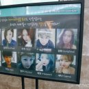 로이드밤 구월점