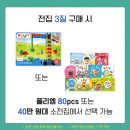 아람북스 롯데백화점 중동점 네이버블로그