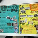 한서학원 이미지