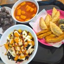 종로떡방앗간 | 로라방앗간 광화문점 저렴한 가격으로 다양한 분식 즐길 수 있는 세종 아케이드 맛집