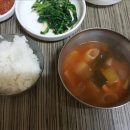 영진상회 이미지