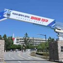 합동부동산중개사무소 이미지