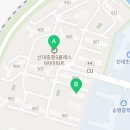 신대중흥9차에듀힐스어린이집