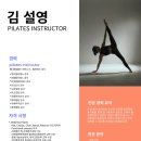 원팀월드 이미지