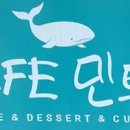 협동조합민트고래 이미지