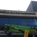 건영건축사사무소 이미지