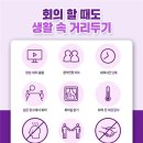 주식회사 모피어스엠