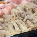 88대패삼겹 이미지