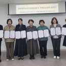 춘천시 치매안심센터 이미지