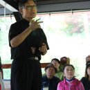 옹청박물관 이미지