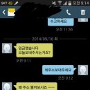 성지테크(주)