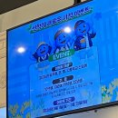 엑스포유치원 | 아이와 즐거운 추억! 대전 엑스포 아쿠아리움 후기(이벤트 소개)