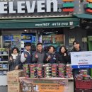 세븐일레븐수원영화점 이미지