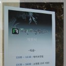 프렌즈성형외과