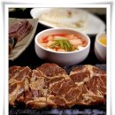 협진충전소 이미지