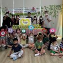 시립정왕본동어린이집 이미지