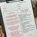 국토종주 자전거길 및 전용도로 이미지