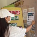 정광고디자인