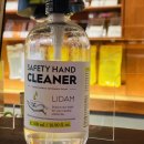 범박동현장민원실 이미지