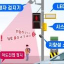 아름초등학교 이미지