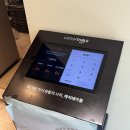 주식회사 너울정보