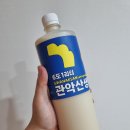 6도1리터 관악산생막걸리 과천도가 무아스파탐 막걸리