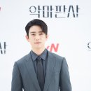 진영 이미지