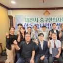 돌봄사업단
